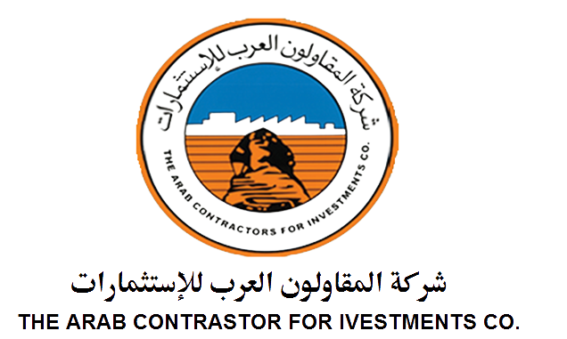 المقاولون العرب